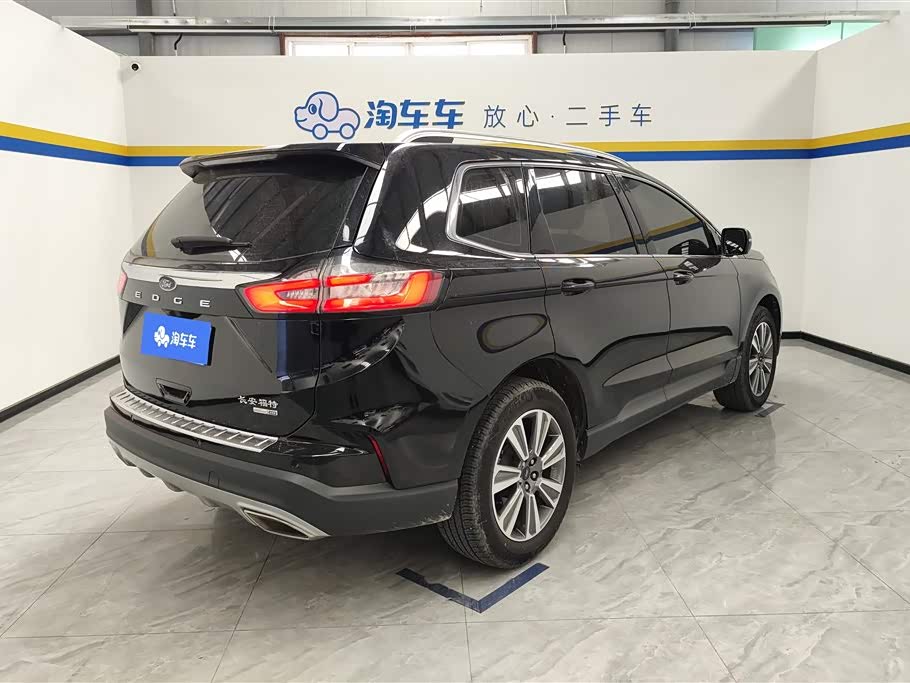 Ford Sharp World
