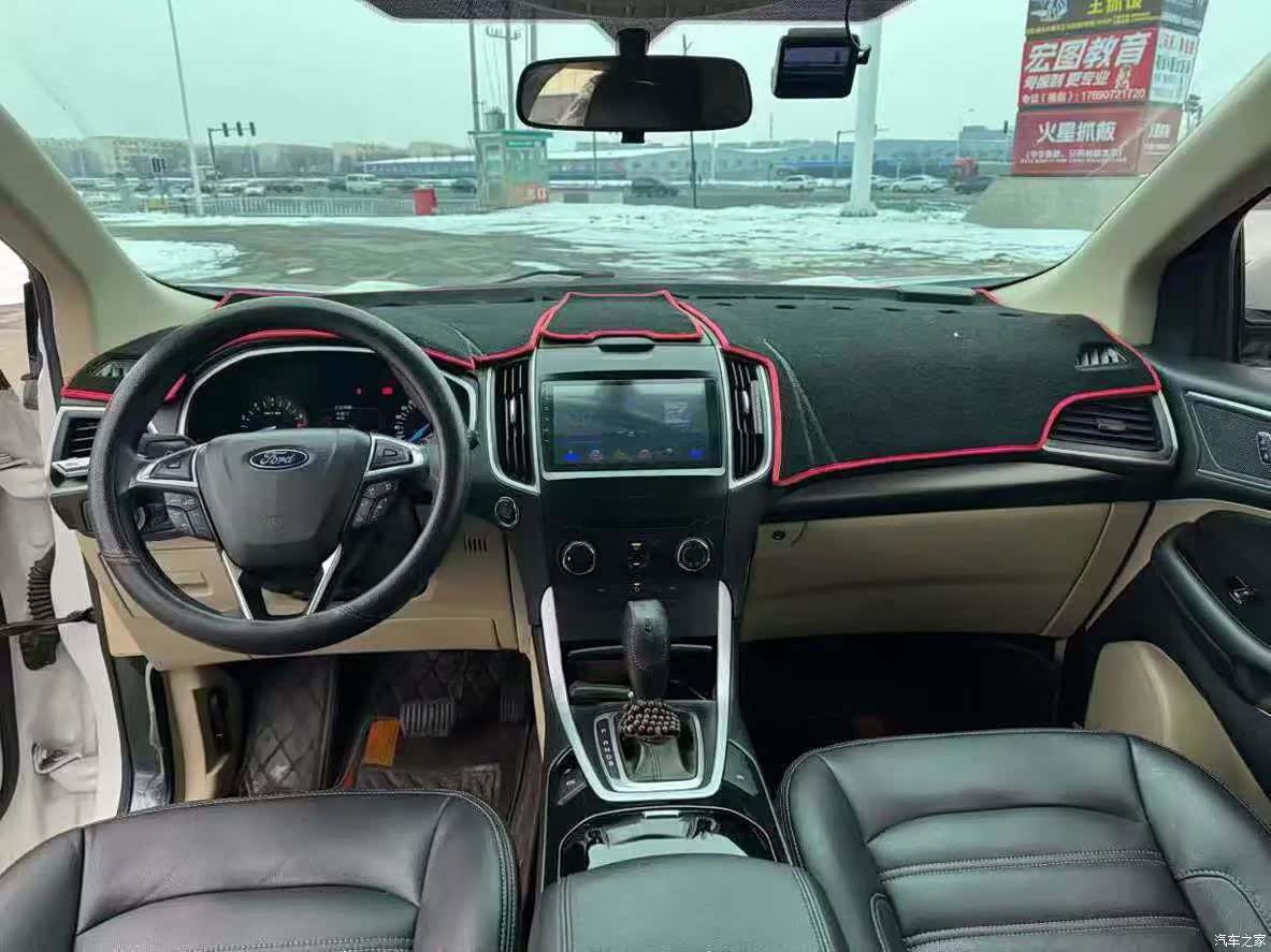 Ford Edge, 2017 8