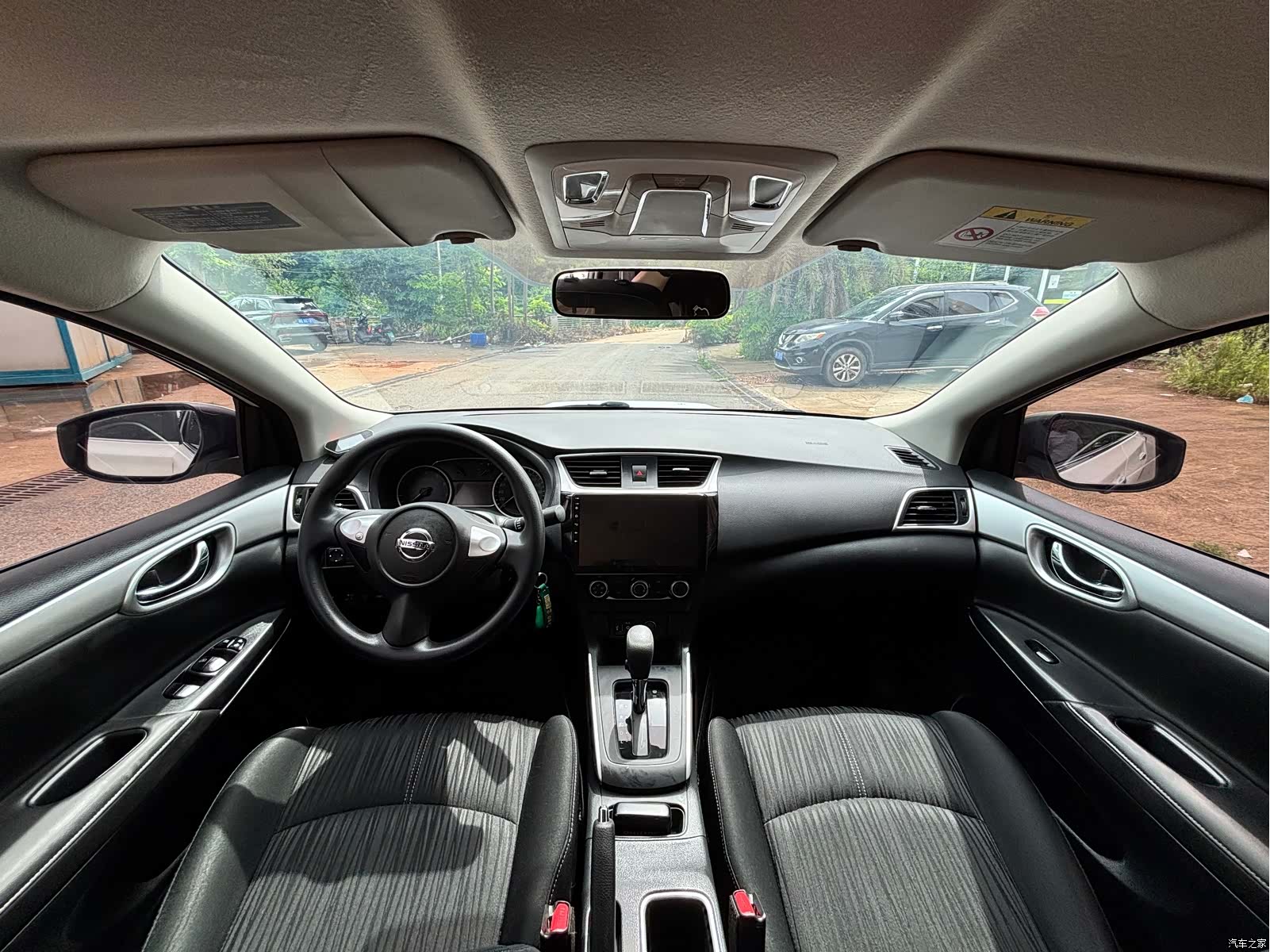 Nissan Sylphy, 2023 6