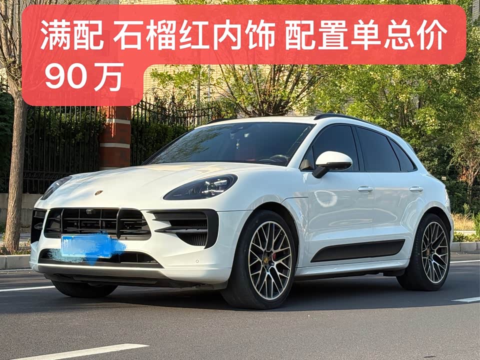 Porsche Macan Porsche Macan
