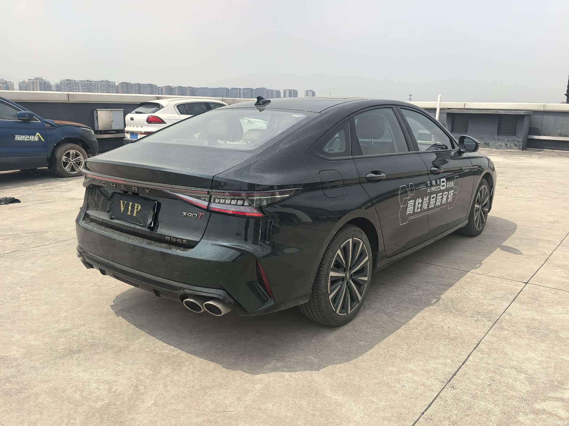Chery Arrizo 8, 2024 15