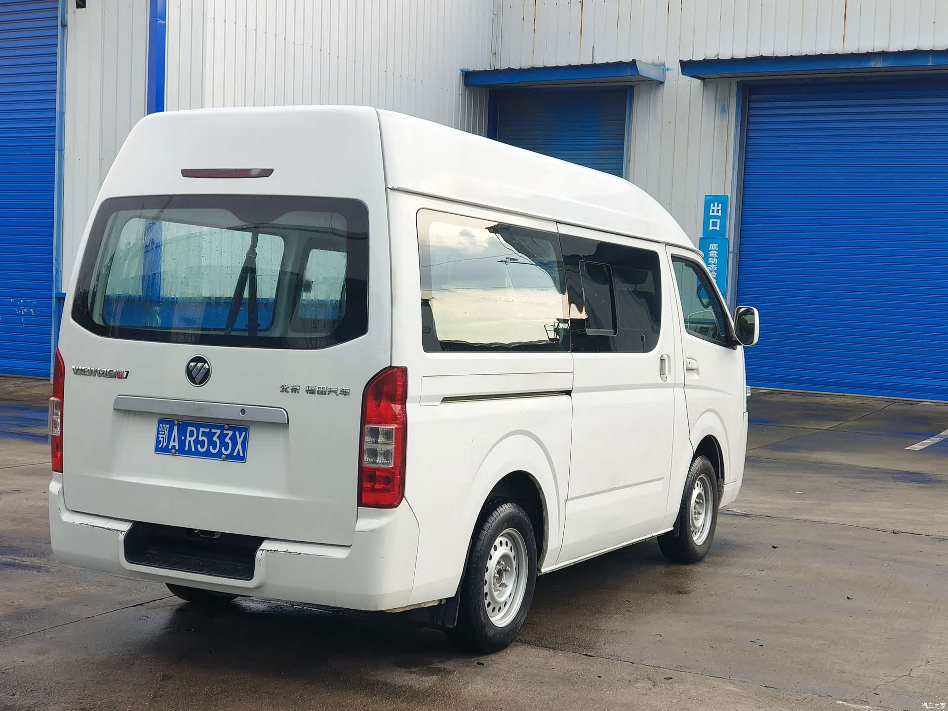 Foton G7, 2019 7