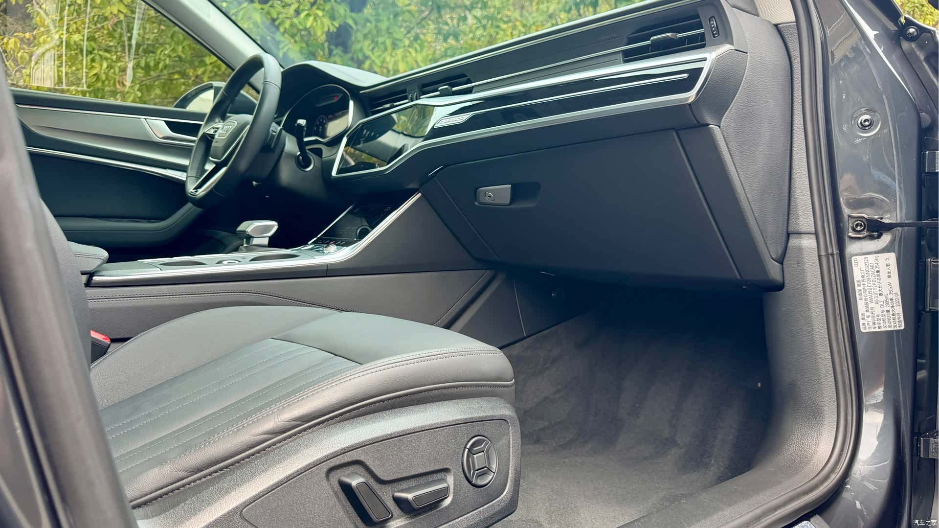 Audi A6, 2022 17