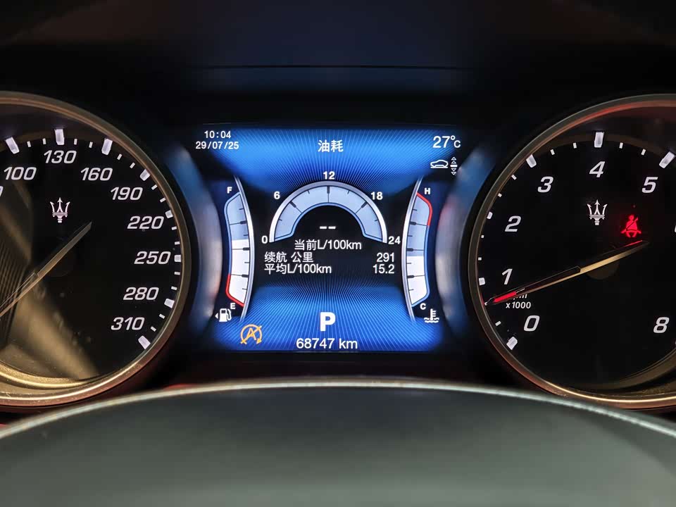 Maserati Levante Maserati Levante