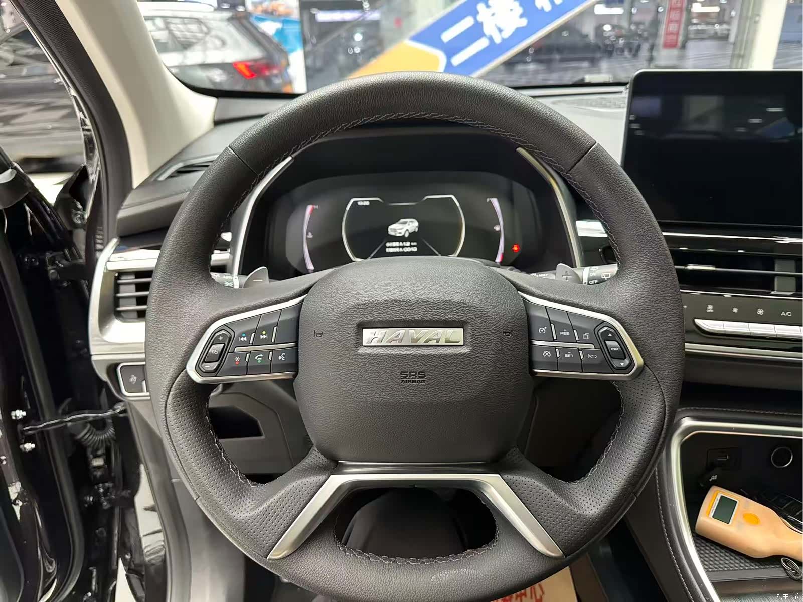 Haval H6, 2023 11
