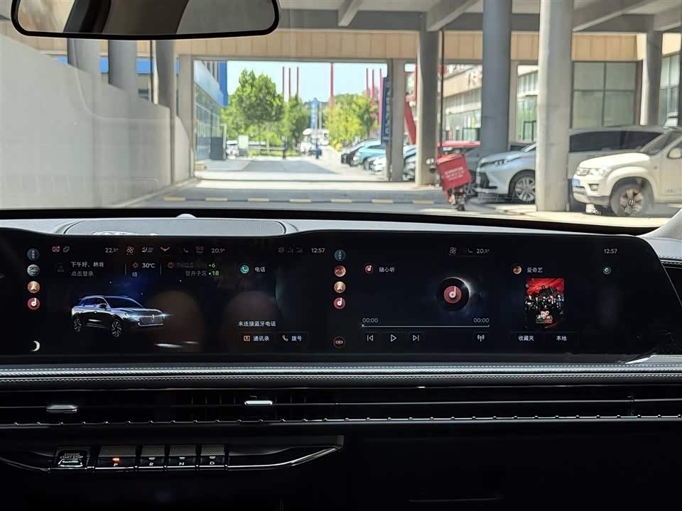 Lincoln Adventurer