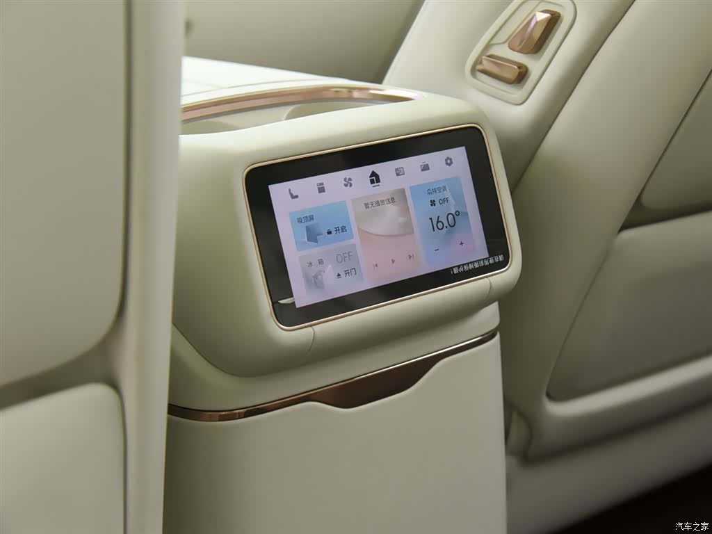 Lynk & Co 02, 2025 14