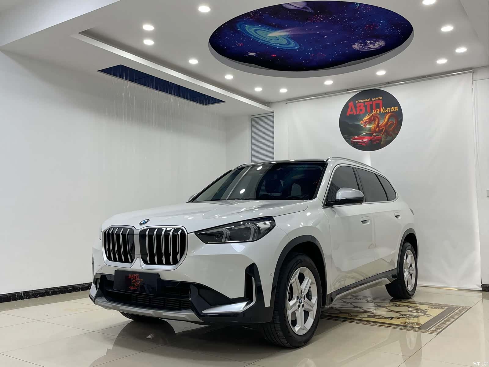 BMW X1, 2024 1