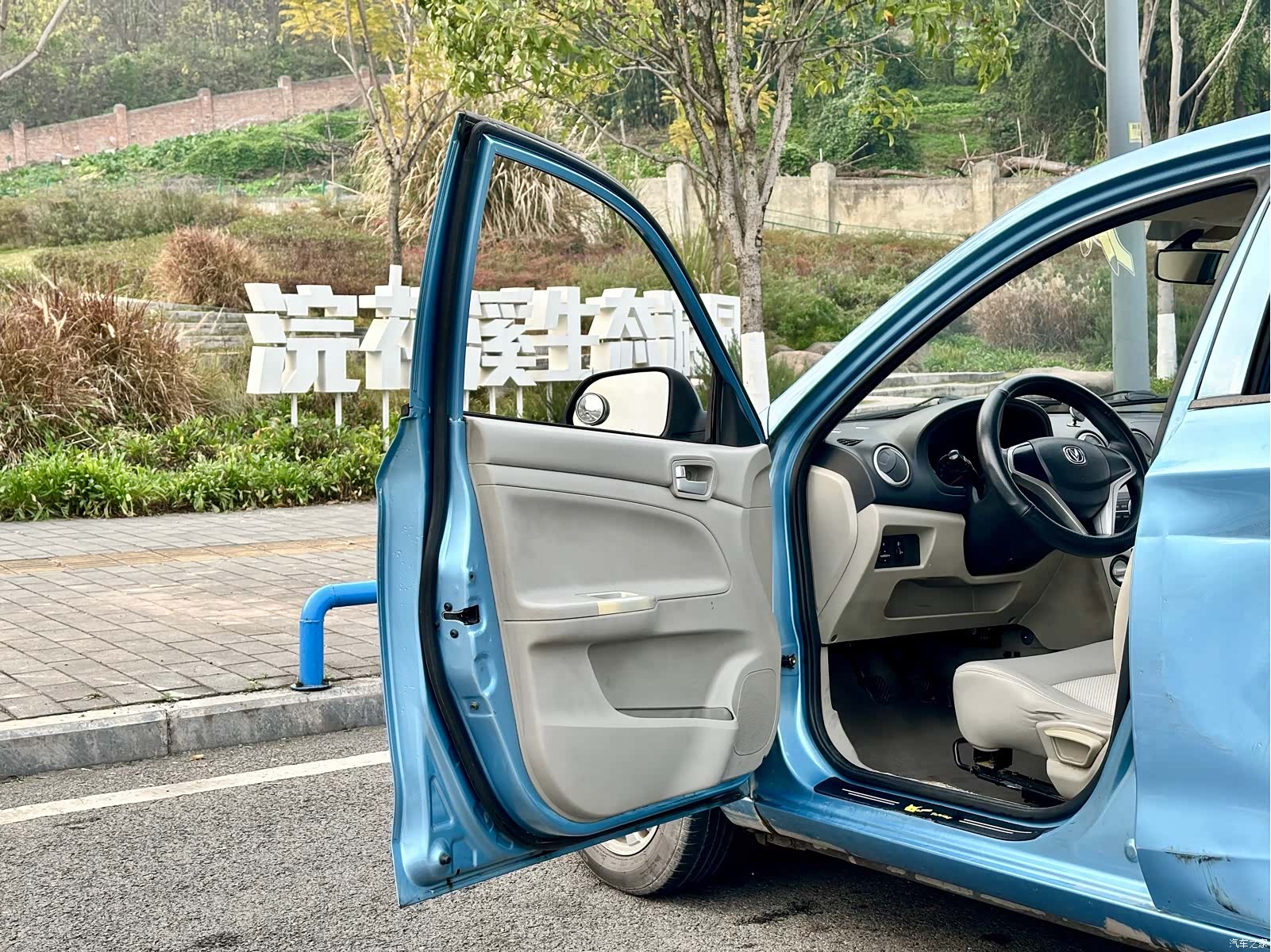 Changan V3, 2014 9