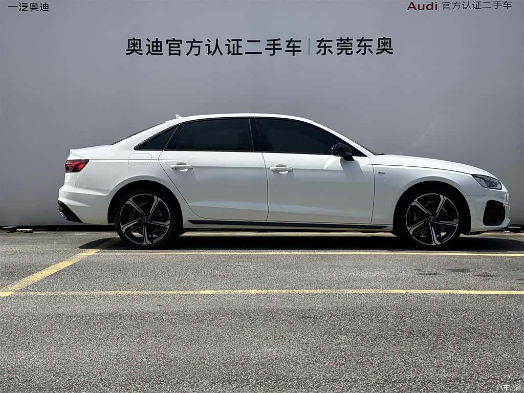 Audi A4L, 2024 3