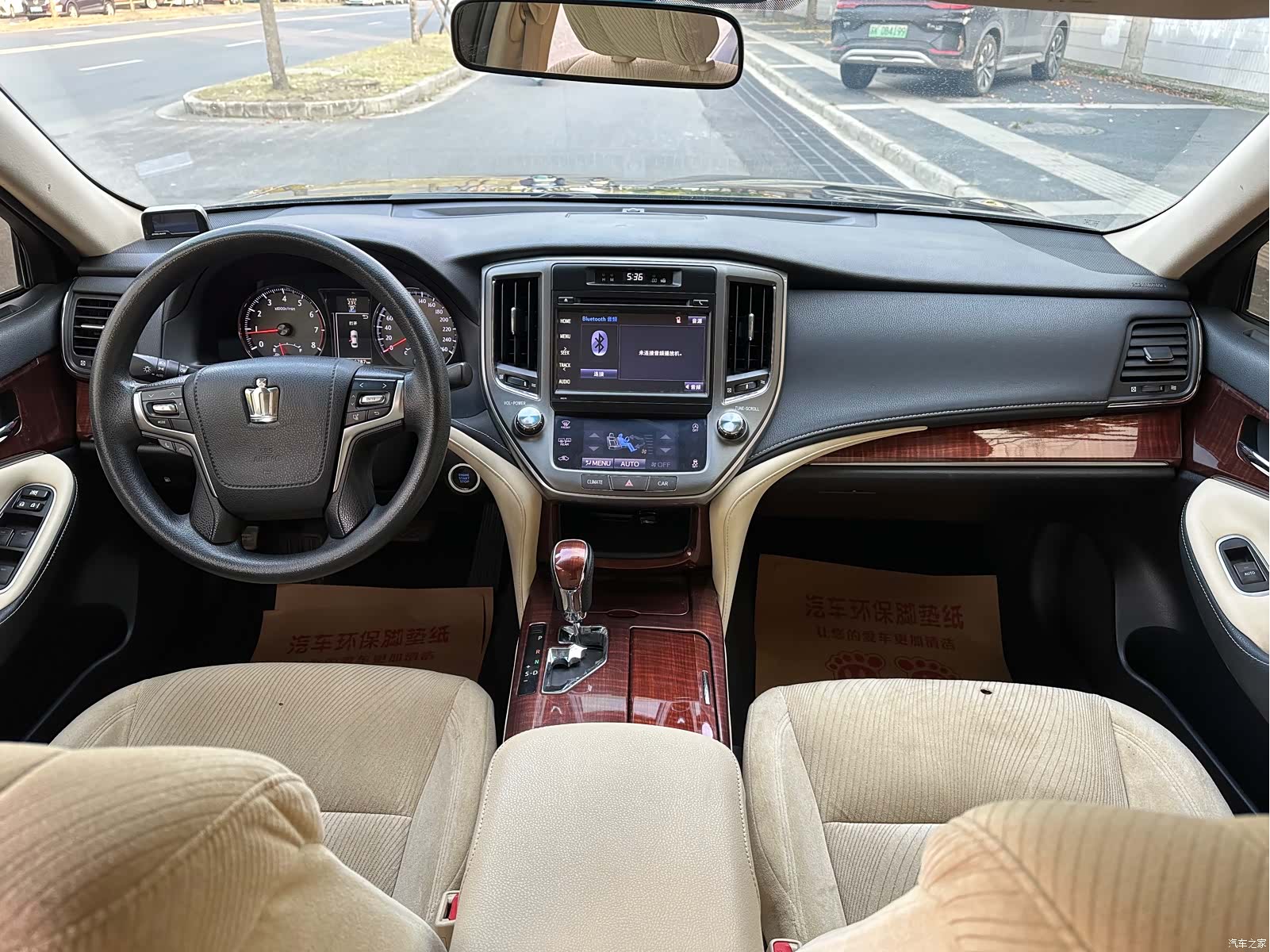 Toyota Crown, 2016 12