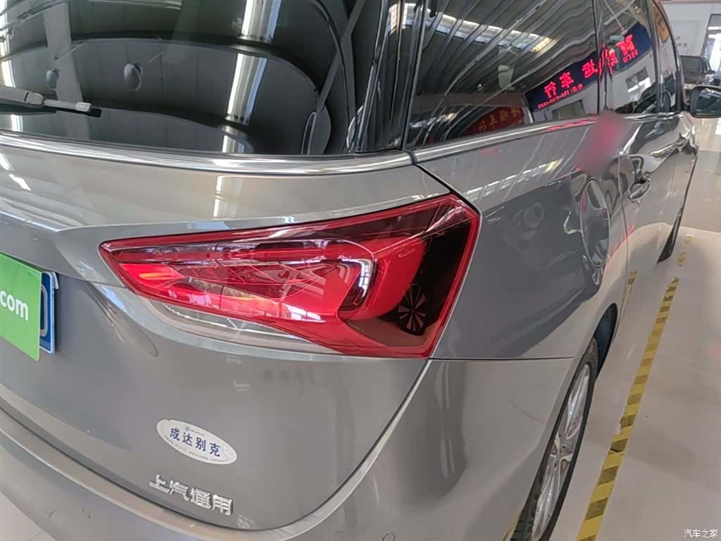 Buick GL6, 2019 24