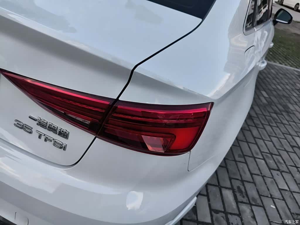 Audi A3, 2021 24