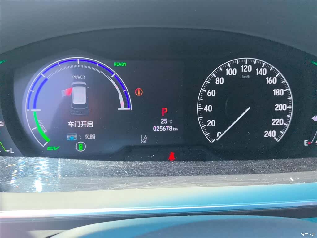 Honda Elysion, 2025 3