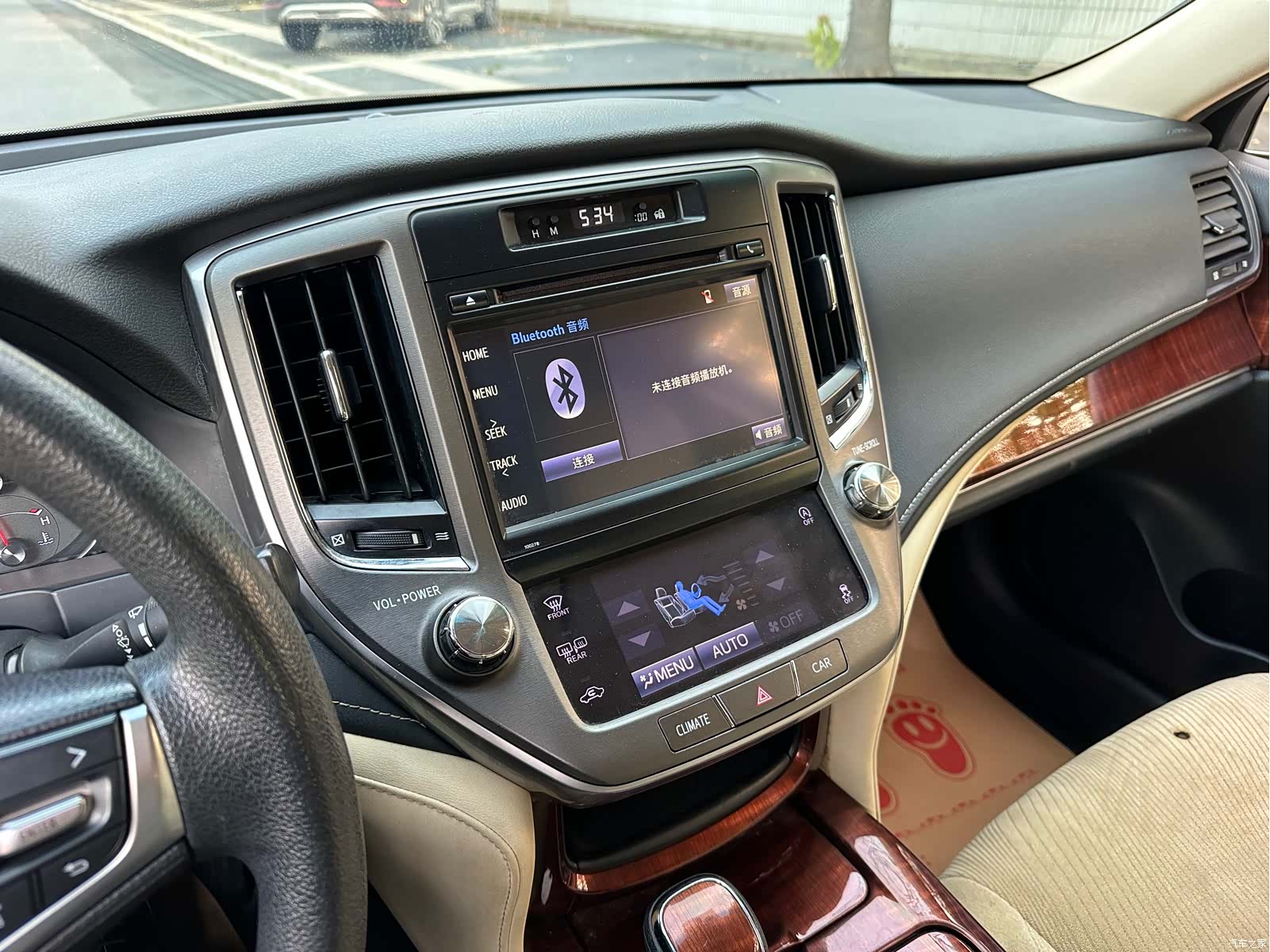 Toyota Crown, 2016 10