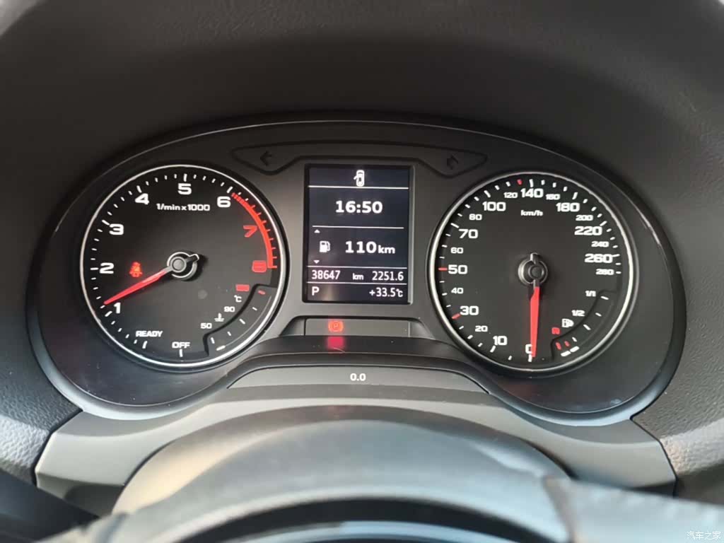 Audi A3, 2021 8