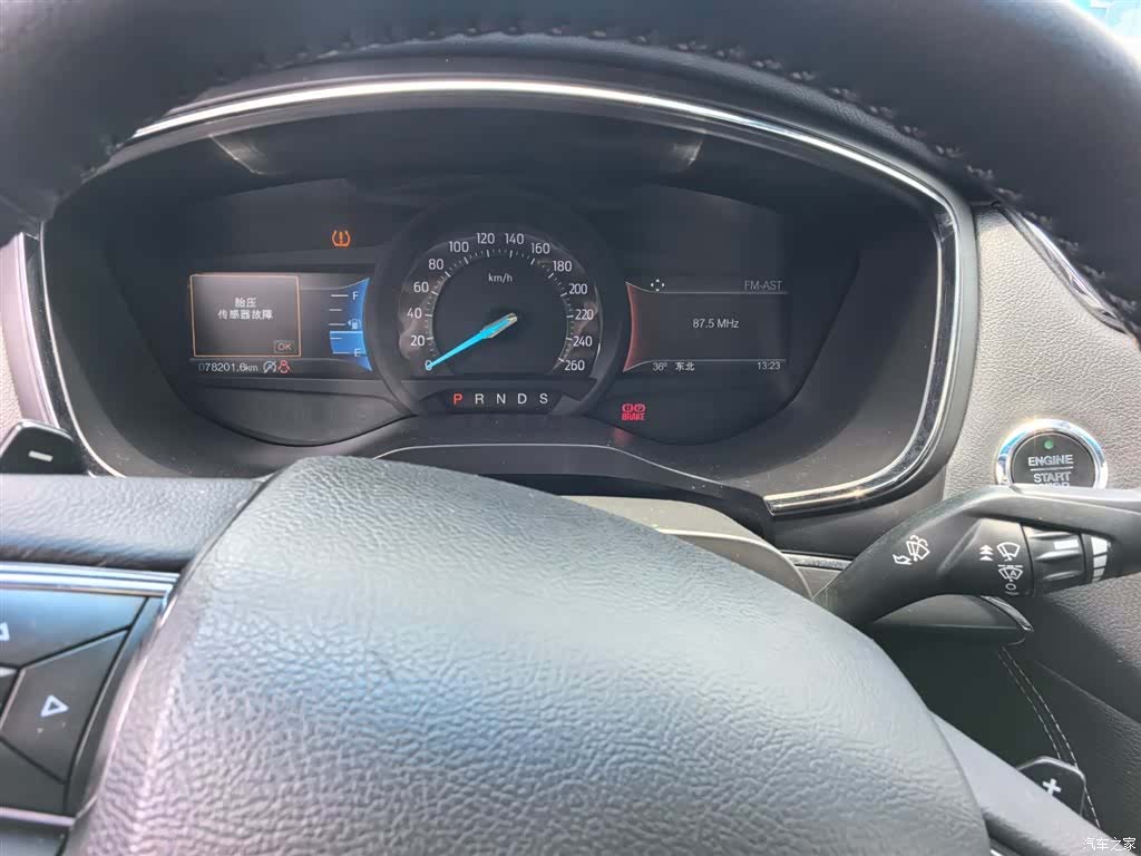 Ford Taurus, 2018 11