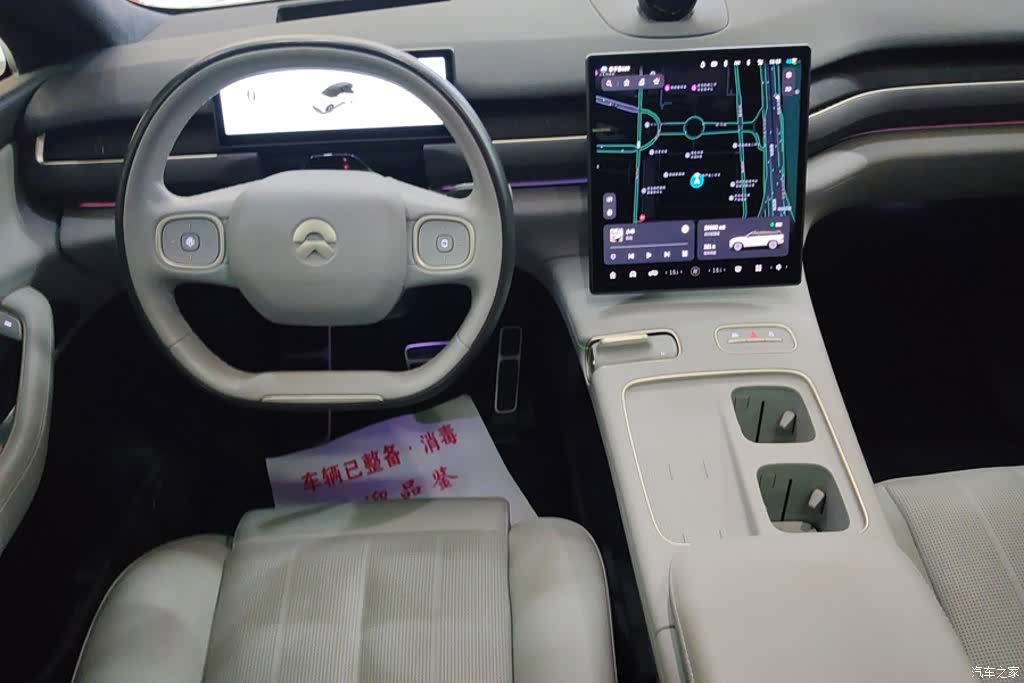 NIO ES8, 2024 12