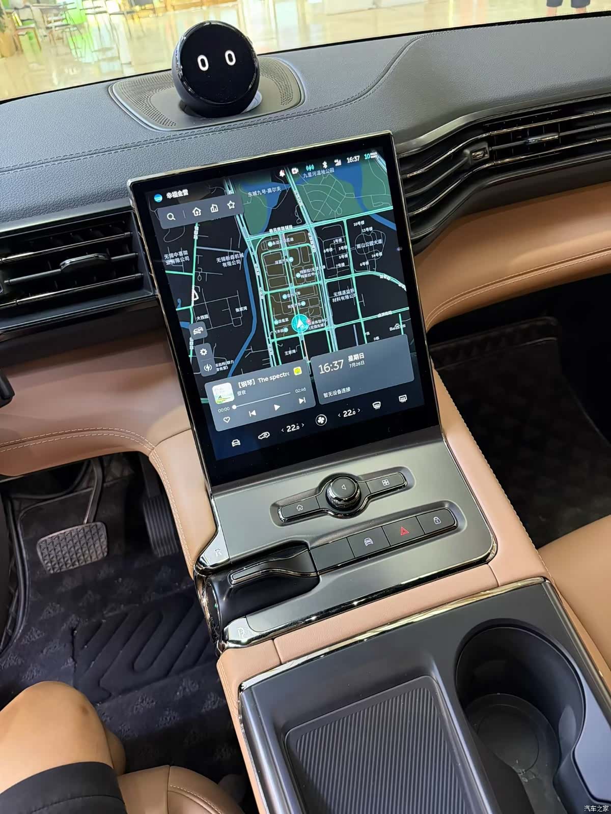 NIO ES6, 2022 7