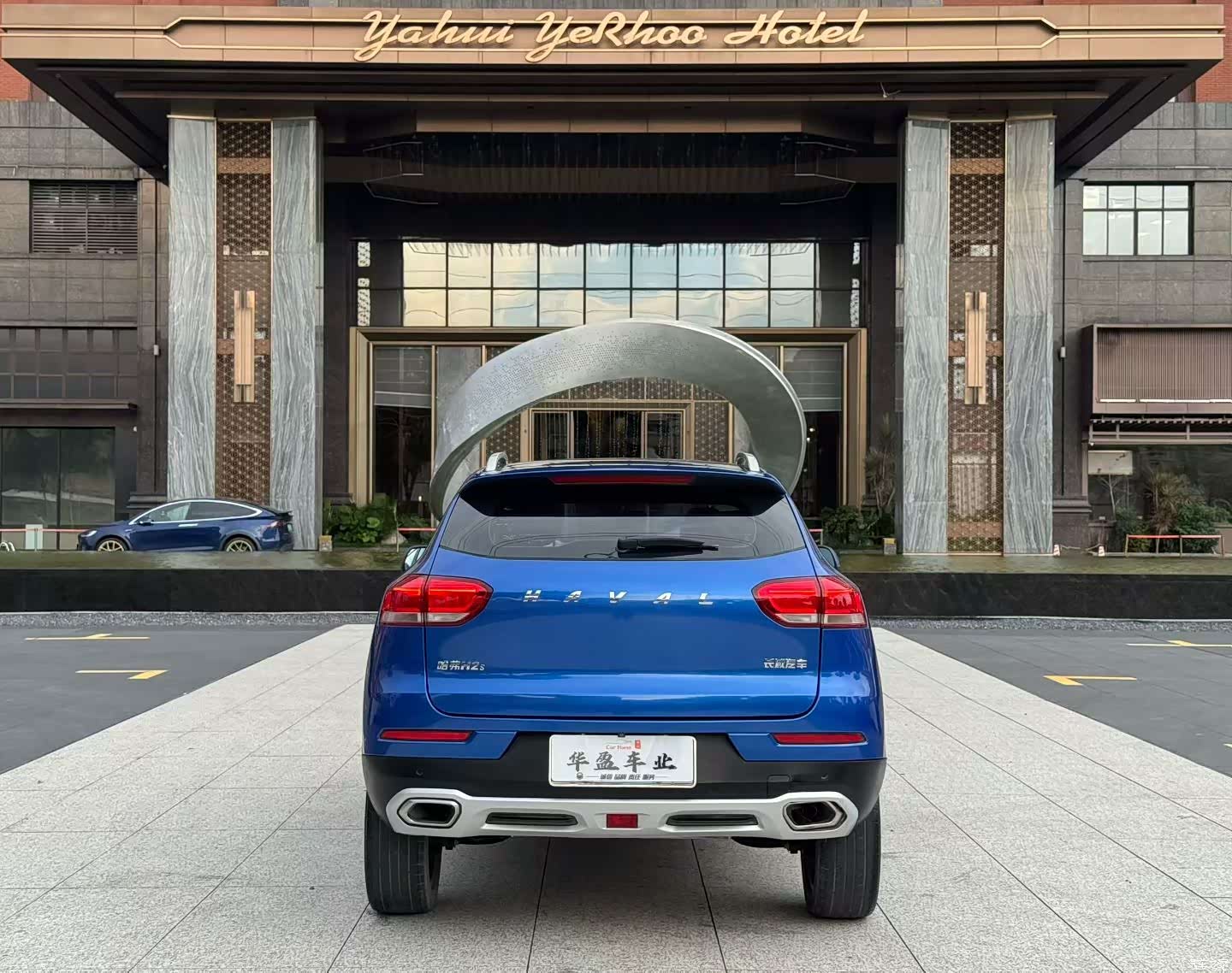 Haval H2, 2017 все фото