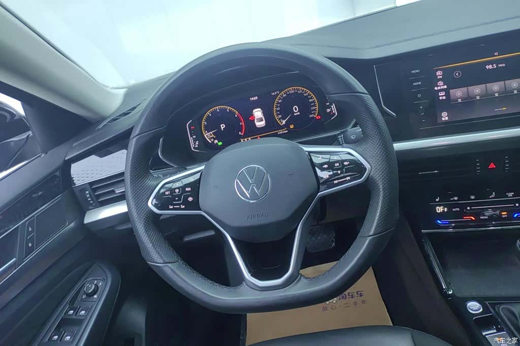Volkswagen Passat, 2023 15