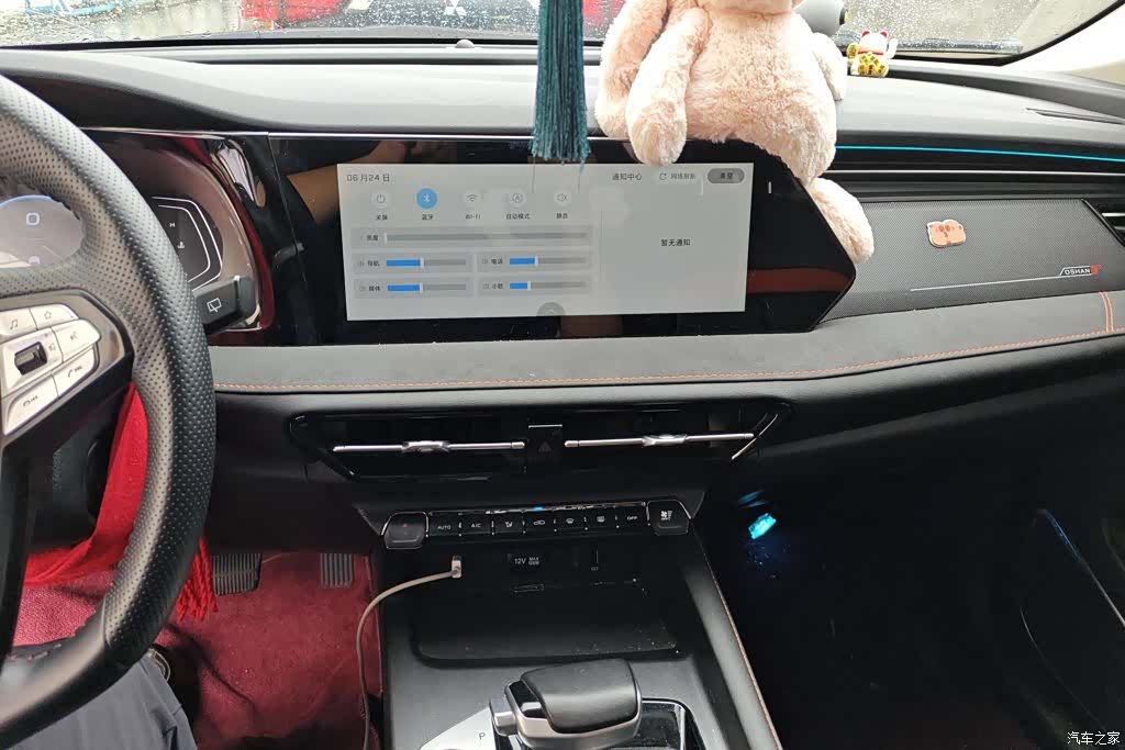 Changan X7, 2022 12