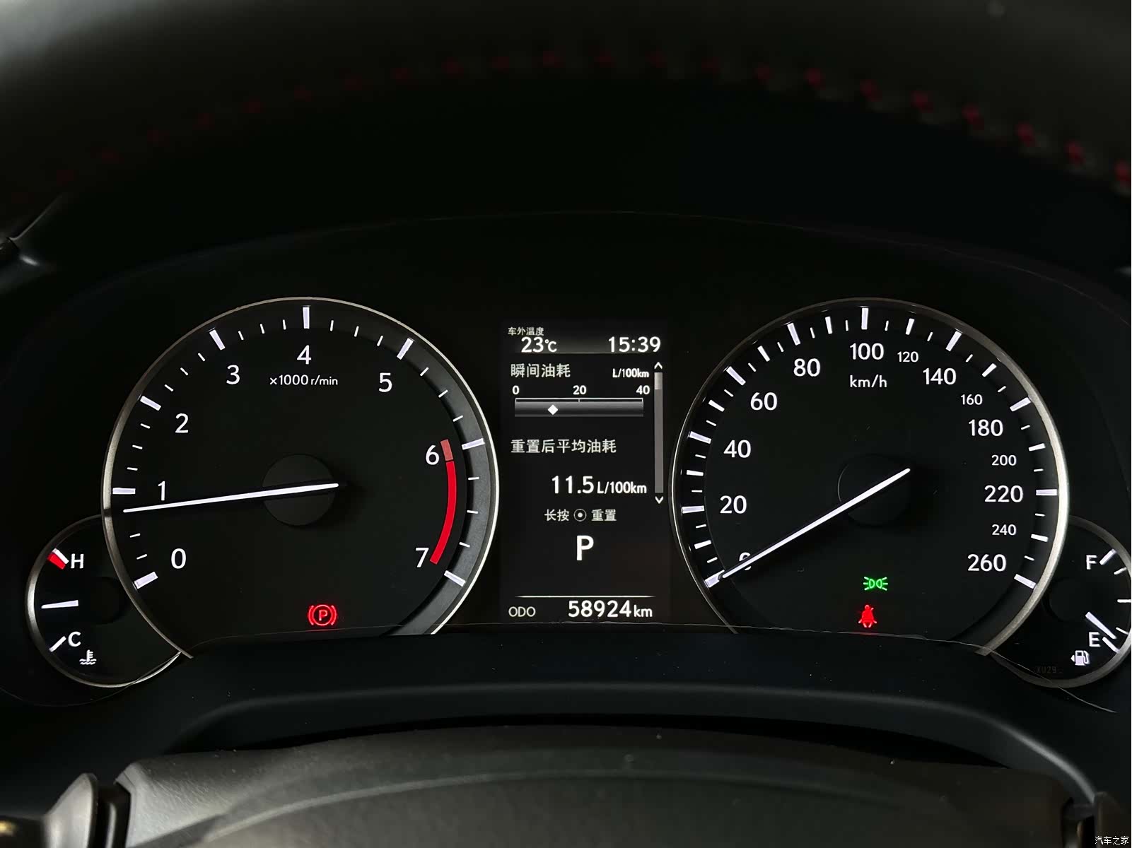 Lexus RX, 2021 11
