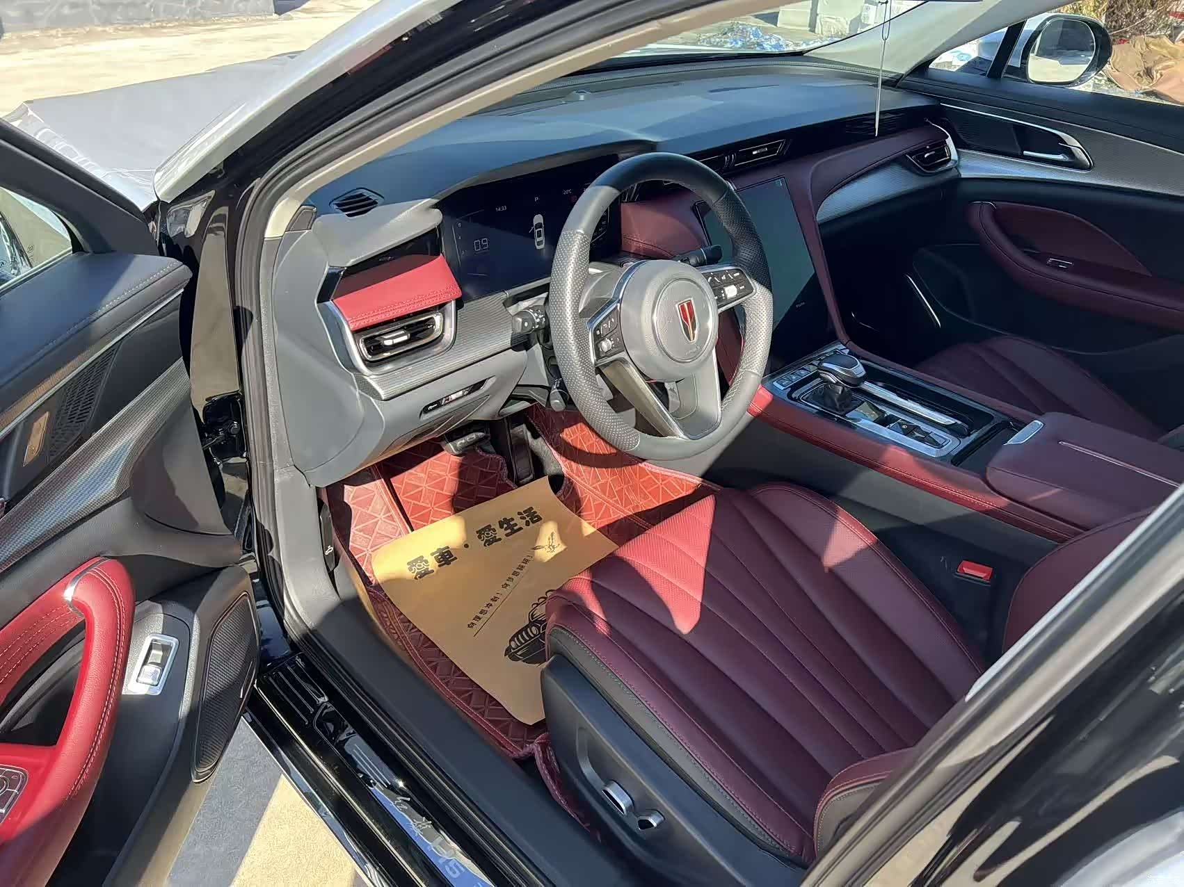 Hongqi H5, 2023 9