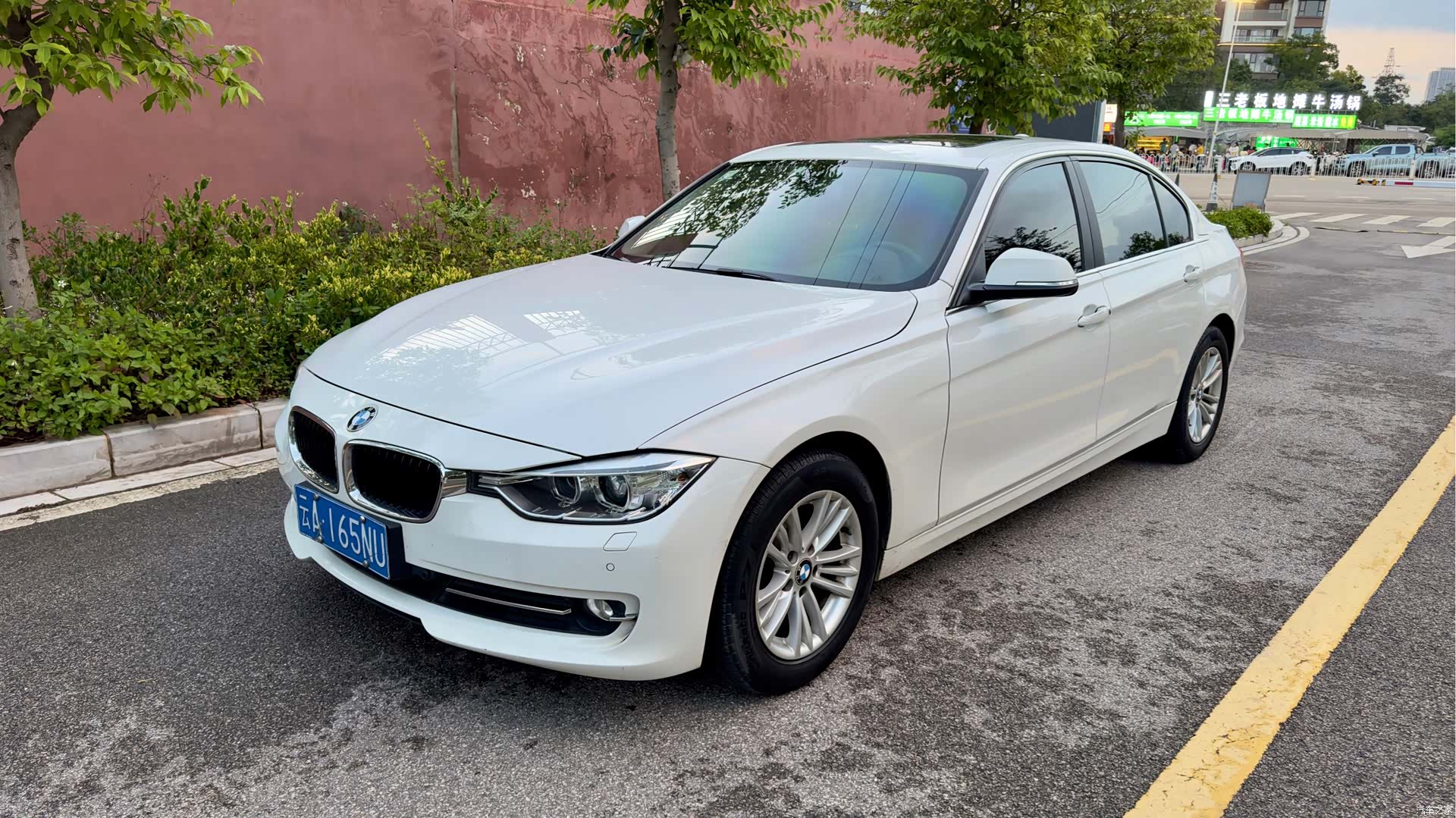 BMW 3 Series, 2015 1