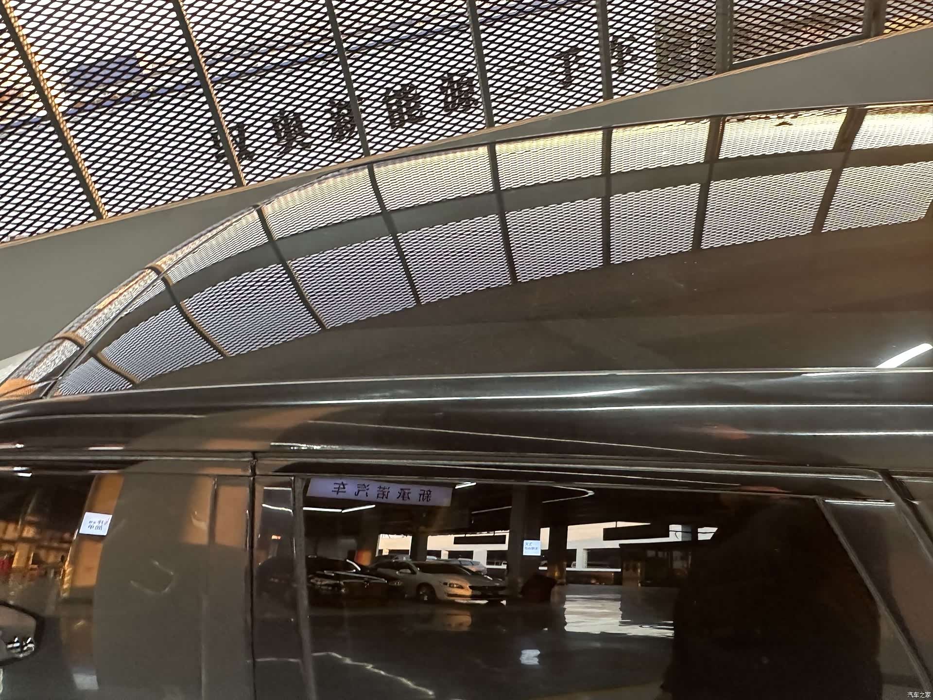 Land Rover Range Rover, 2017 13