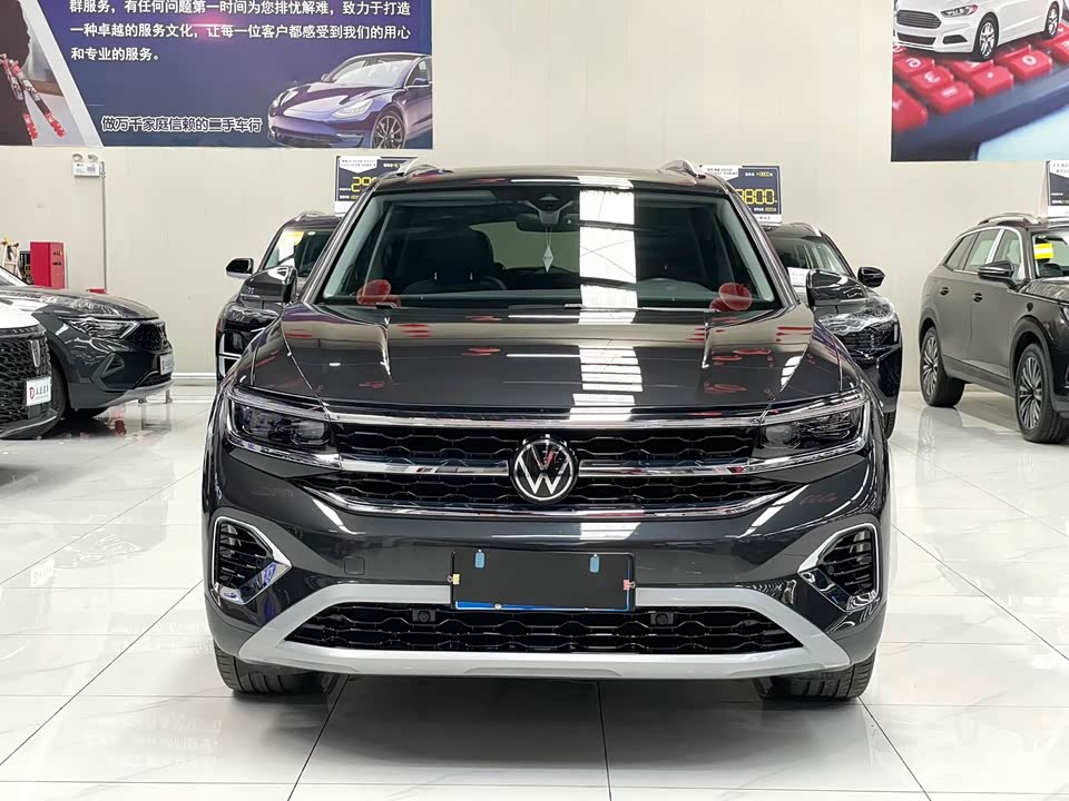 Volkswagen Lanjing Volkswagen Lanjing