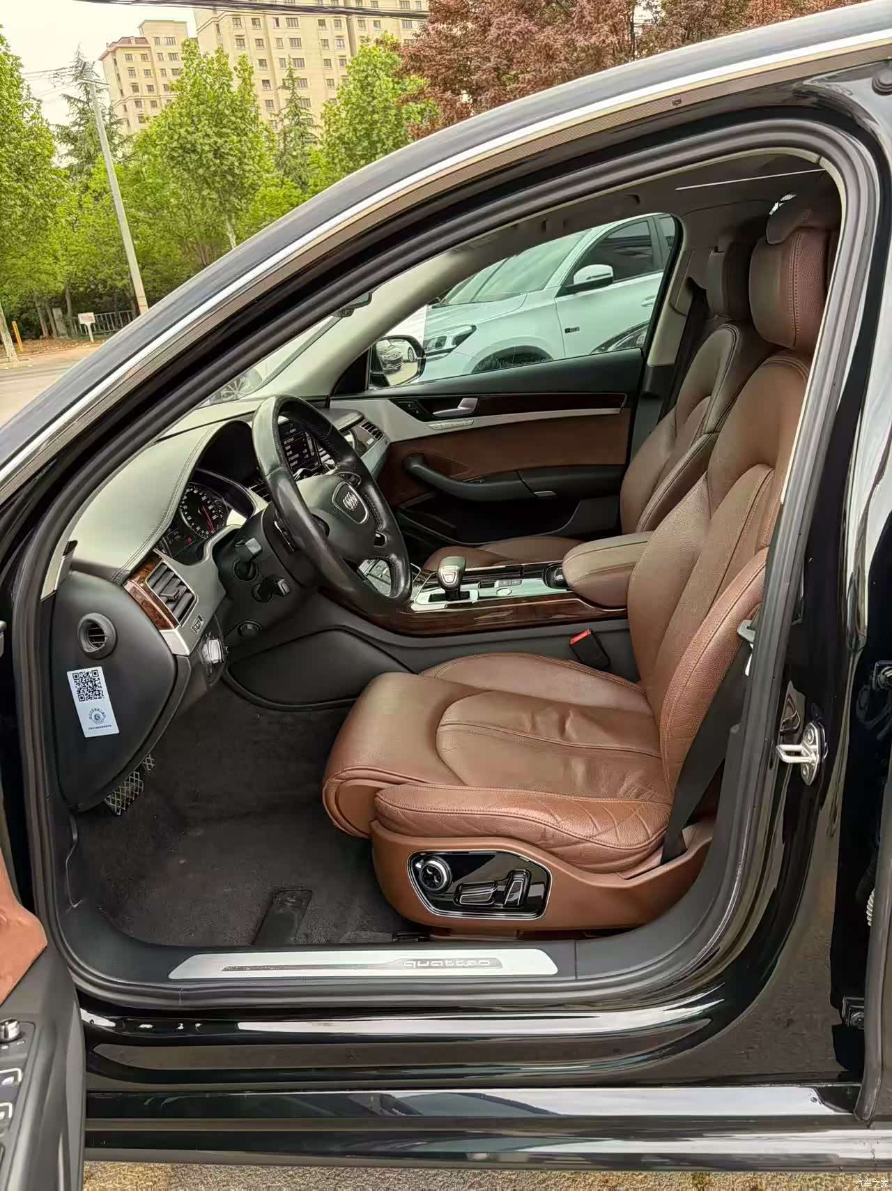Audi A8L, 2017 4