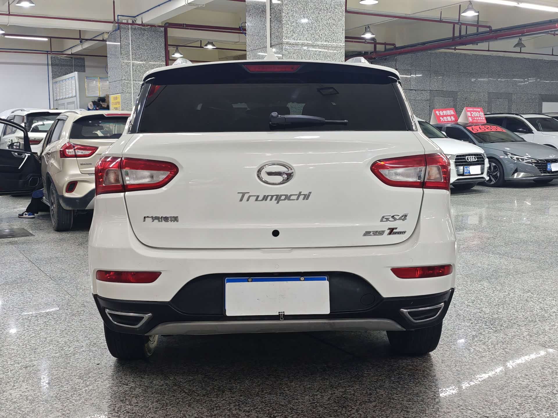 GAC GS4, 2016 12