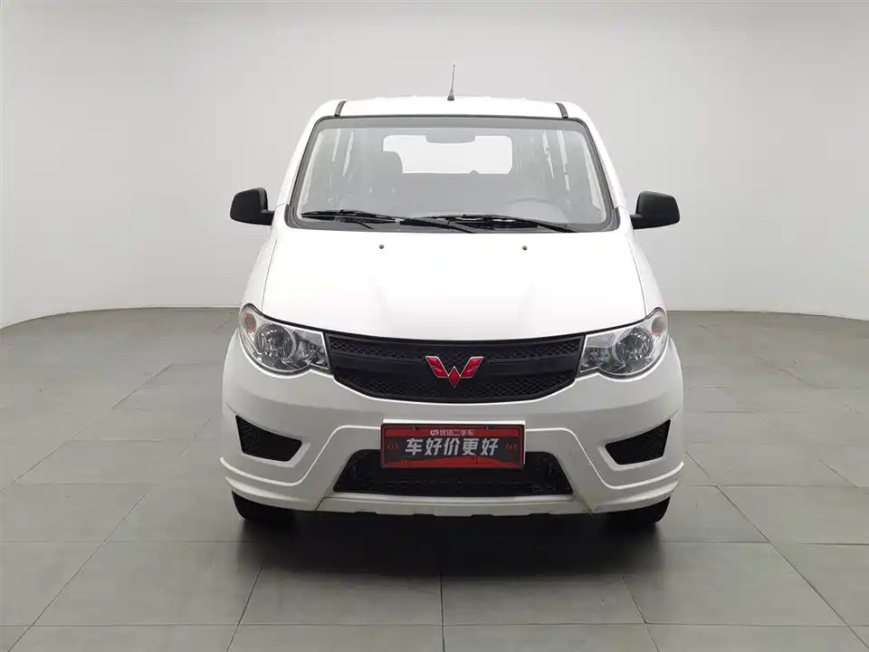 Wuling Wuling Hongguang