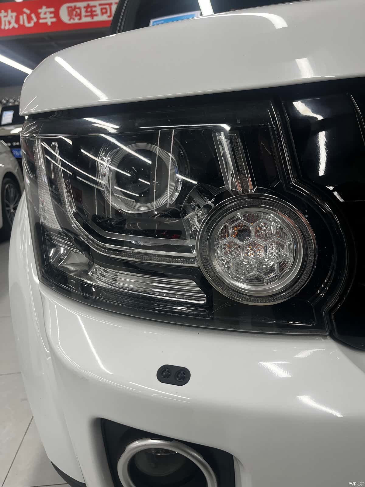 Land Rover Discovery, 2016 7