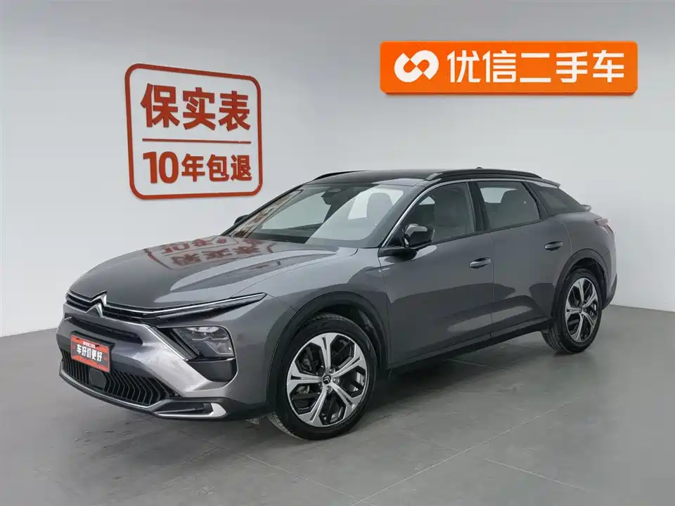 Citroen Versailles C5 X