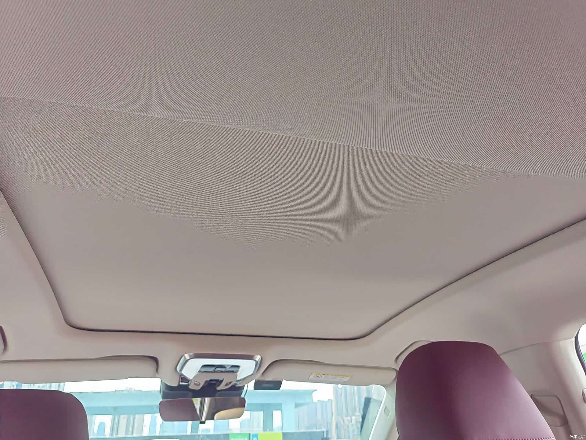 Hongqi H5, 2023 9