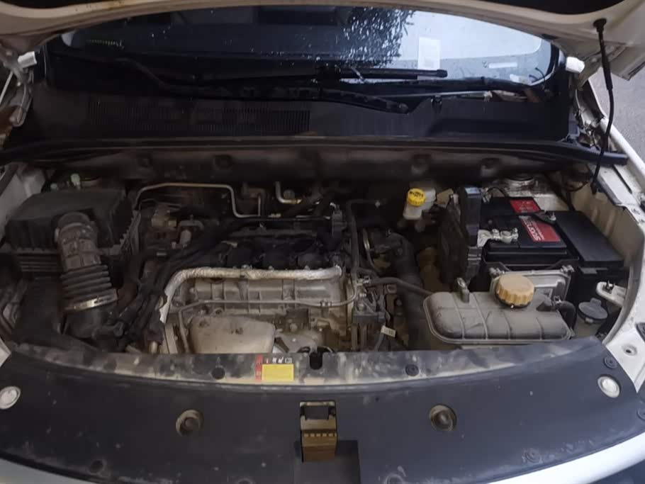 Baoding 730 Baoding 730