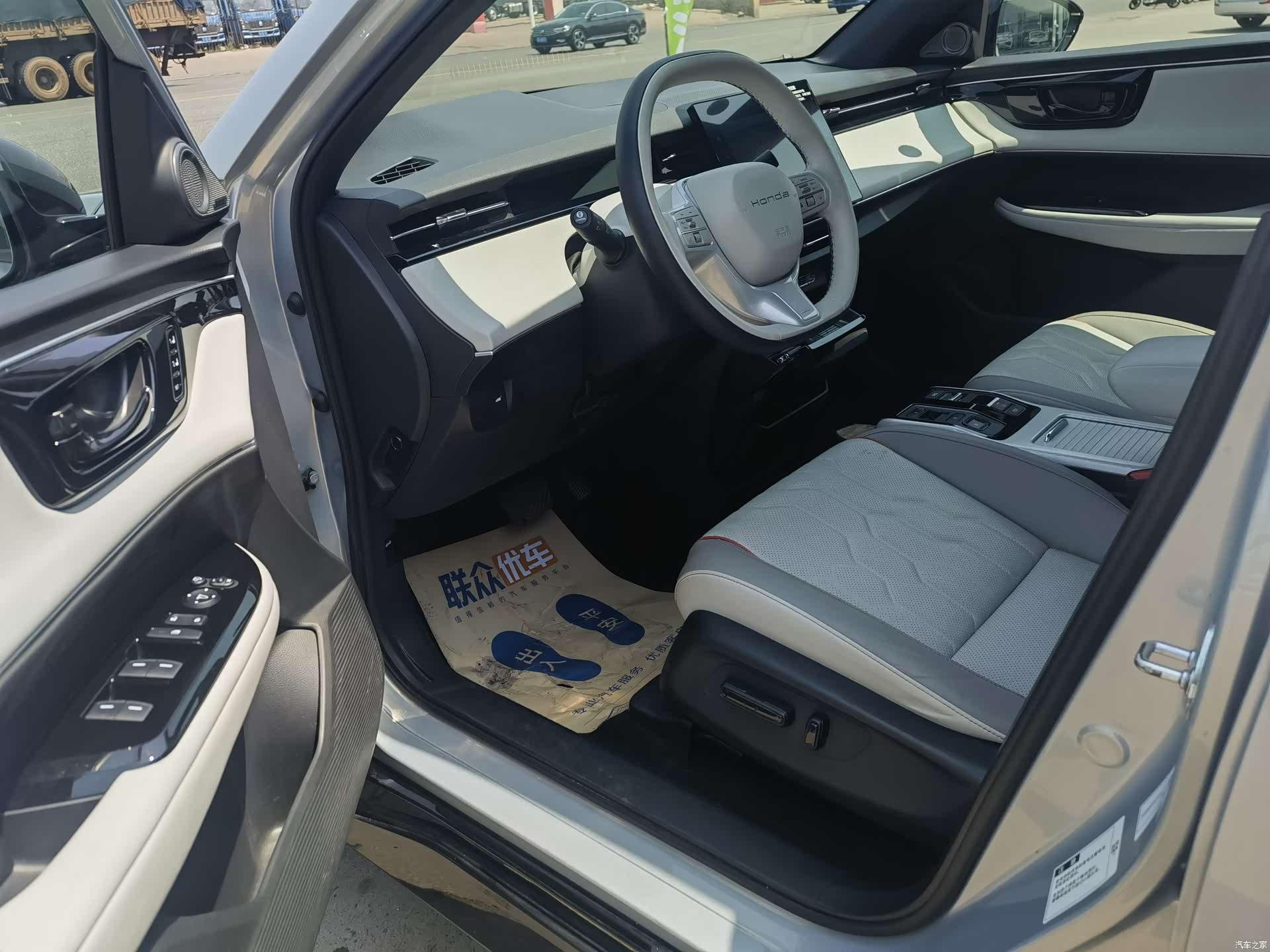Honda NS2, 2024 7