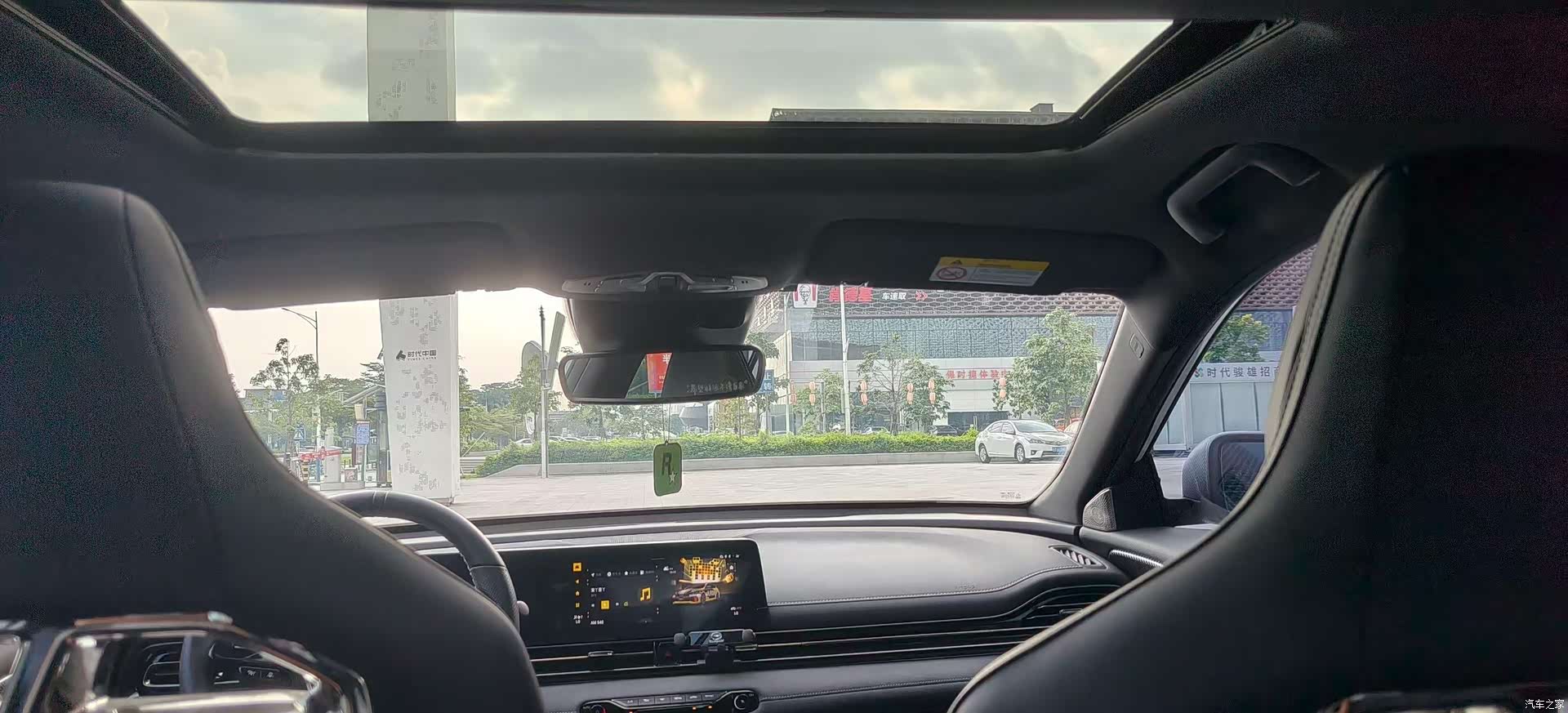 Trumpchi Empow, 2023 7