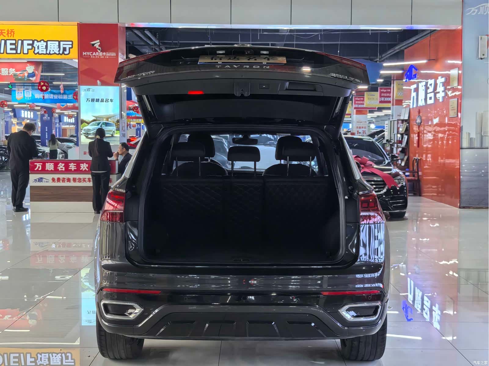 Volkswagen Tayron, 2022 20