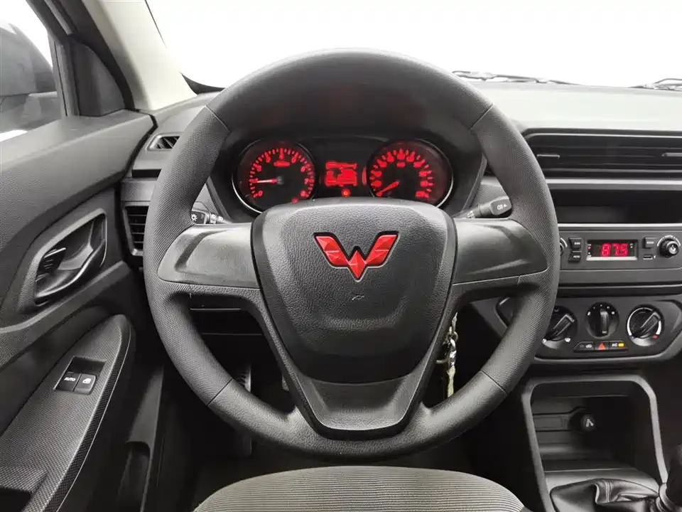 Wuling Wuling Hongguang