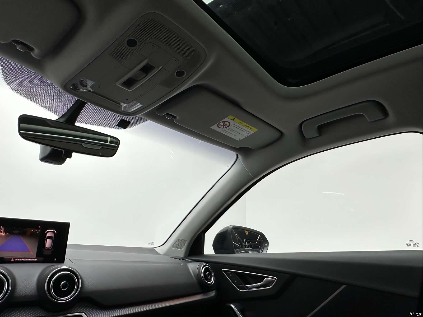 Audi Q2L, 2021 15