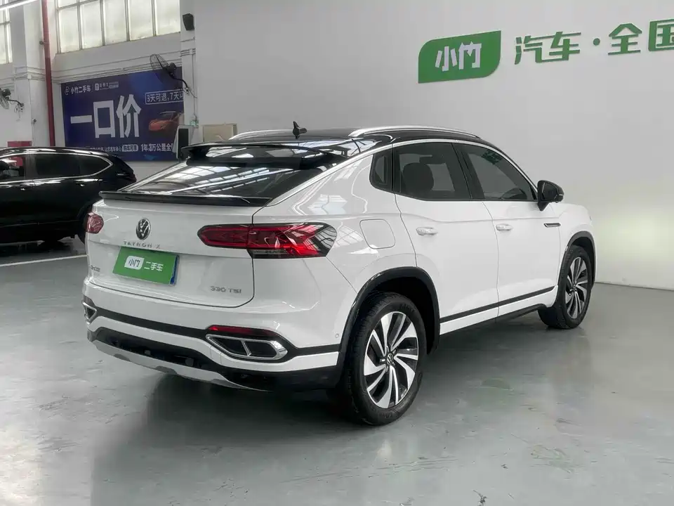 Volkswagen Tanyue X