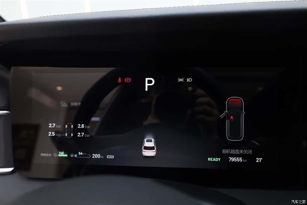 Li Auto ONE, 2021 17