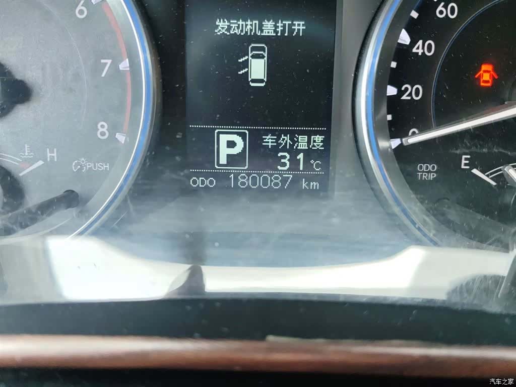 Toyota Highlander, 2015 all photos