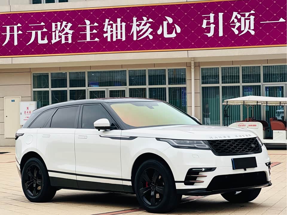 Land Rover Range Rover Star Pulse