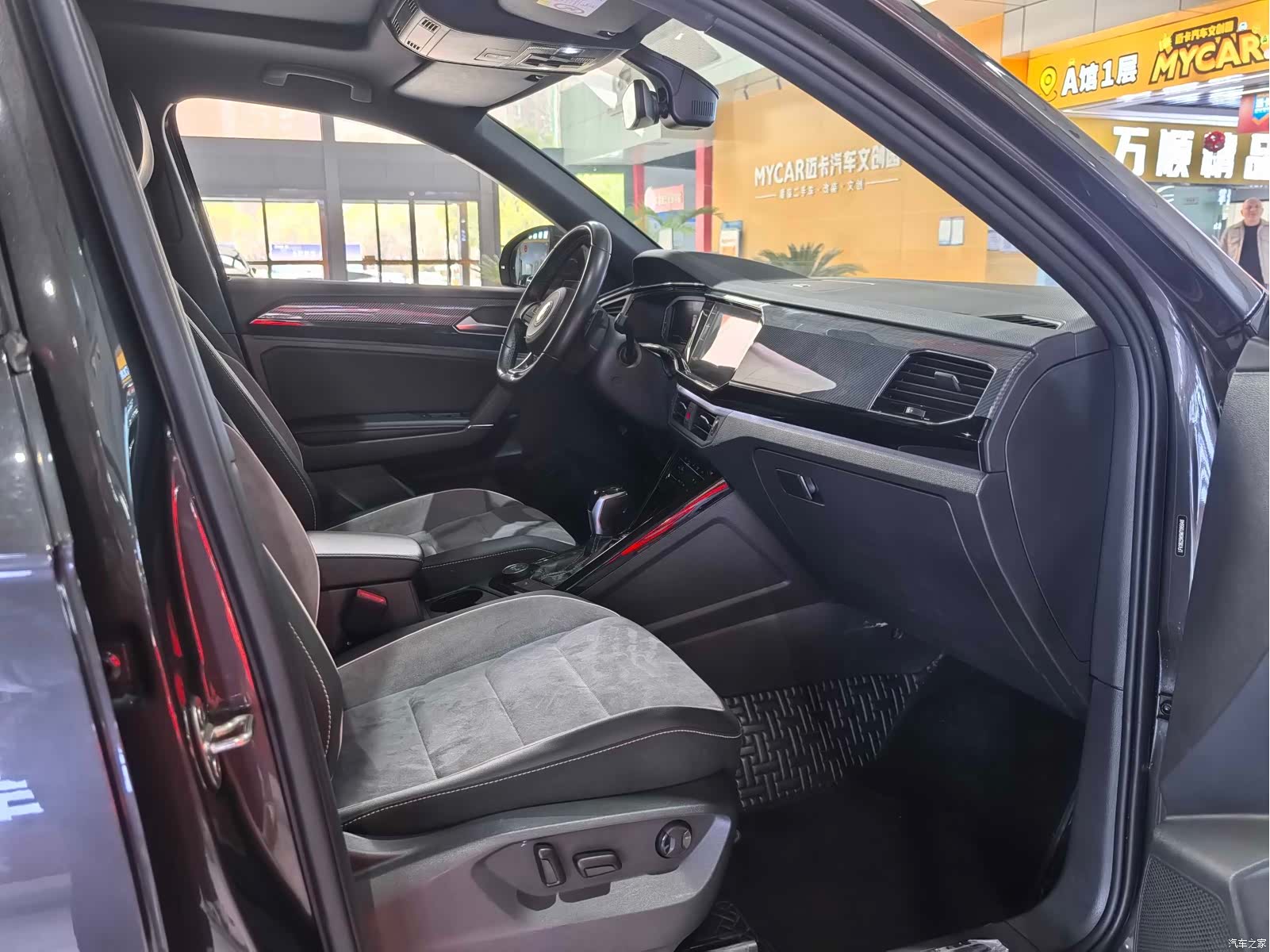 Volkswagen Tayron, 2022 13