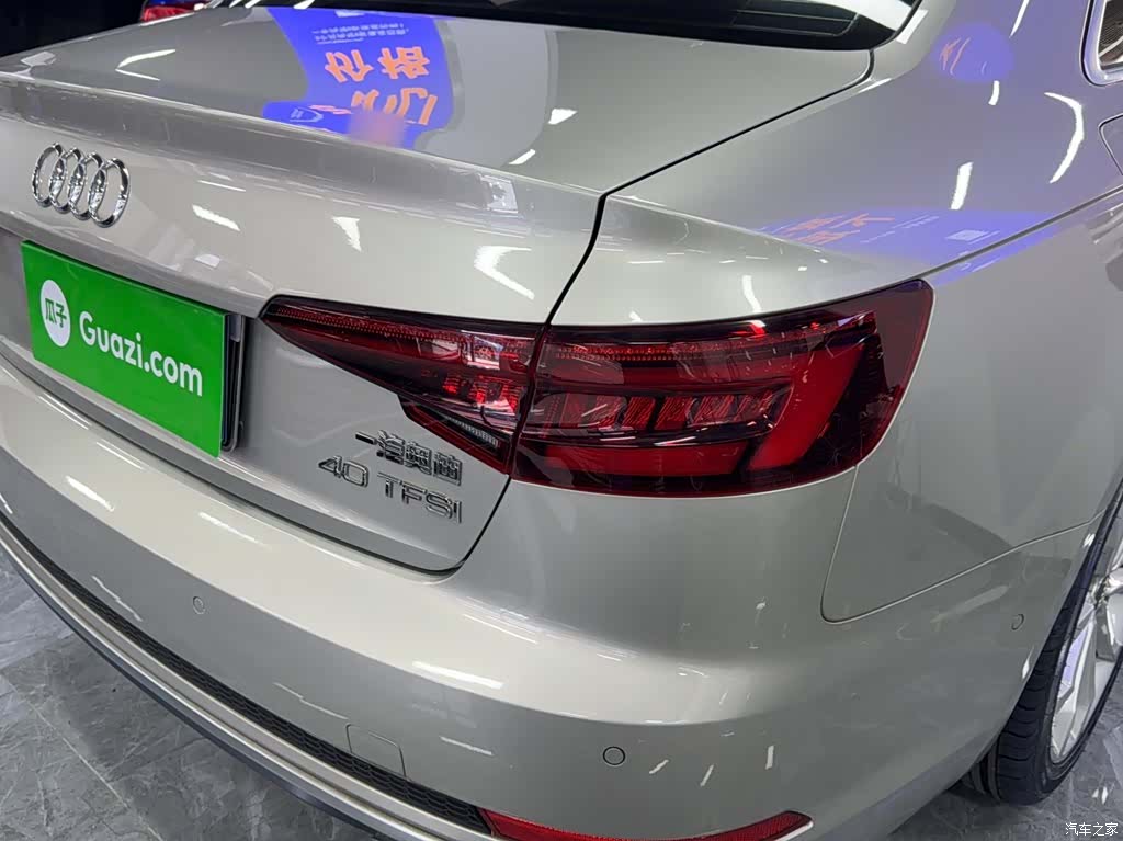 Audi A4L, 2019 24