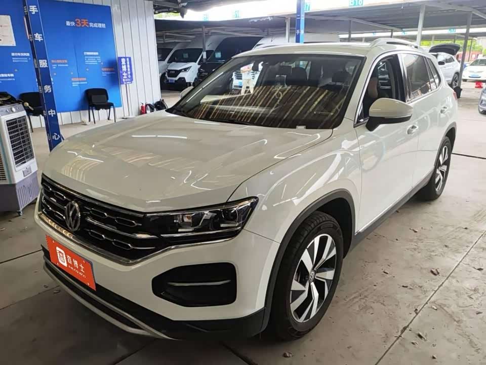 Volkswagen Tanyue Volkswagen Tanyue